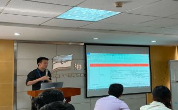 学校教学管理工作计划8篇