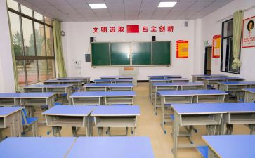 学籍的自我鉴定精选7篇