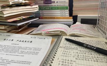 学讲用活动总结7篇