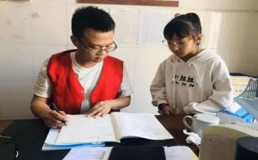大学困生补助申请书通用7篇