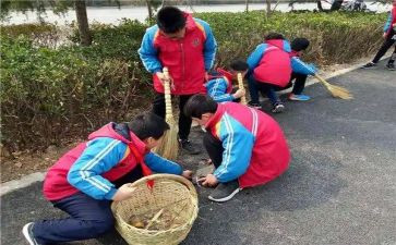 小学学雷锋演讲稿5篇