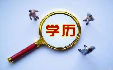 论中国共产学历史心得体会1000字8篇