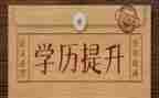 学历史的心得参考8篇