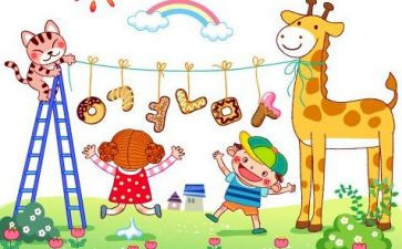 幼儿园拼音o教案8篇