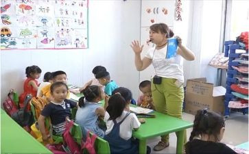 学前配班工作计划8篇