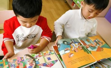 镇学前学期工作计划8篇