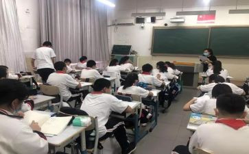 小学情绪心理课教案8篇