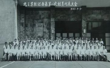 学生大学社会实践活动总结优秀7篇