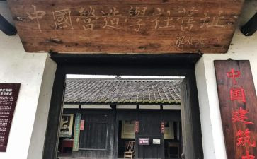 大学社团活动方案范文8篇