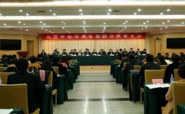 法学社会调查报告范文5篇