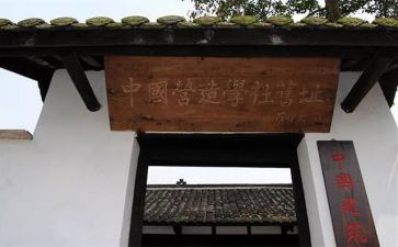 大学社团期末总结7篇