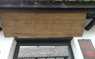 大学社会活动总结5篇
