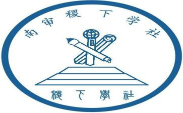 小学社区活动方案7篇