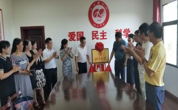 临床医学社会实践心得体会5篇