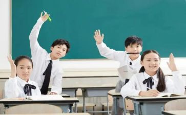 问题学生调研报告6篇