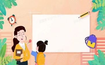 军训心得体会600字大学生范文8篇