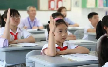 做一名好学生演讲稿5篇
