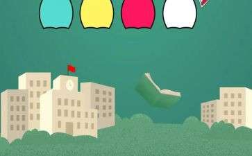 大学生心得体会700字6篇
