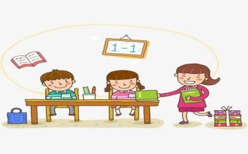 20学生工作计划5篇