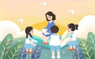 20学生工作计划通用7篇