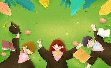学生系列活动方案8篇