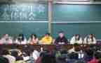大学学生会技术组工作总结7篇