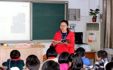 教师的学习心得体会6篇