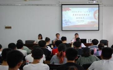 学习后感悟心得体会范文6篇