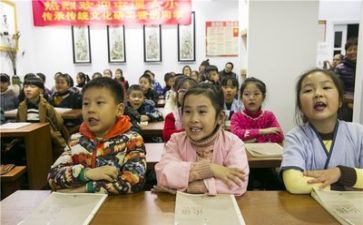 关于学习工作心得体会5篇