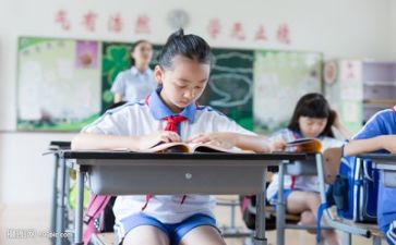到党校学习心得体会模板7篇