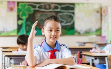 个人学习培训心得体会参考8篇