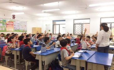八项学习心得体会8篇