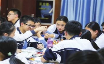 个人学习培训心得体会8篇