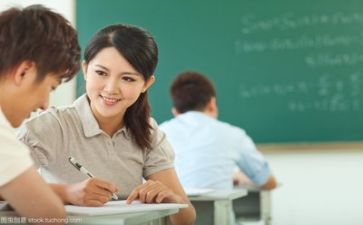 教师的学习心得体会精选8篇