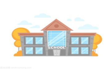 学校自查报告通用6篇