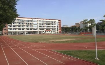 2023学校稳定工作计划6篇