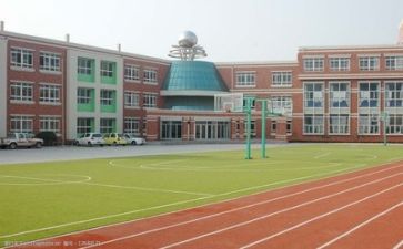学校的财务工作计划通用6篇