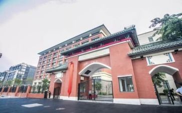 关于学校调研报告6篇
