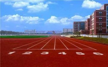 学校安全工作事迹6篇