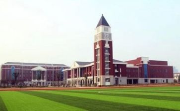 学校93工作计划模板7篇
