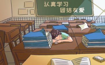 学校培训教师工作计划5篇