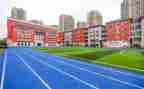 学校安全生产月2024年活动总结最新8篇