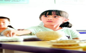 小学艺术月活动方案8篇