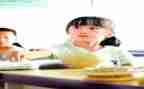 小学艺术月活动方案8篇