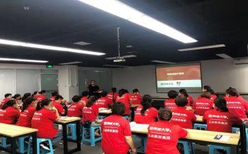 学员个人培训总结8篇