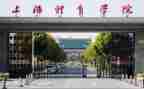 学院述职报告5篇