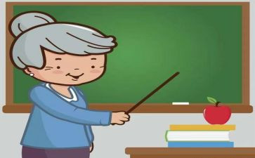 学与教的心理学心得体会精选8篇