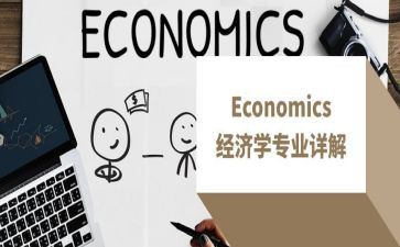 文学专业毕业生自我鉴定6篇