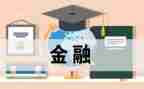 药学专业个人工作总结6篇