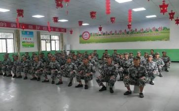 培训学校月计划参考6篇